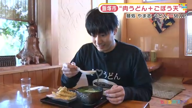 動画を読み込む: メディア紹介